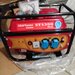 Generator tensiune 1500w